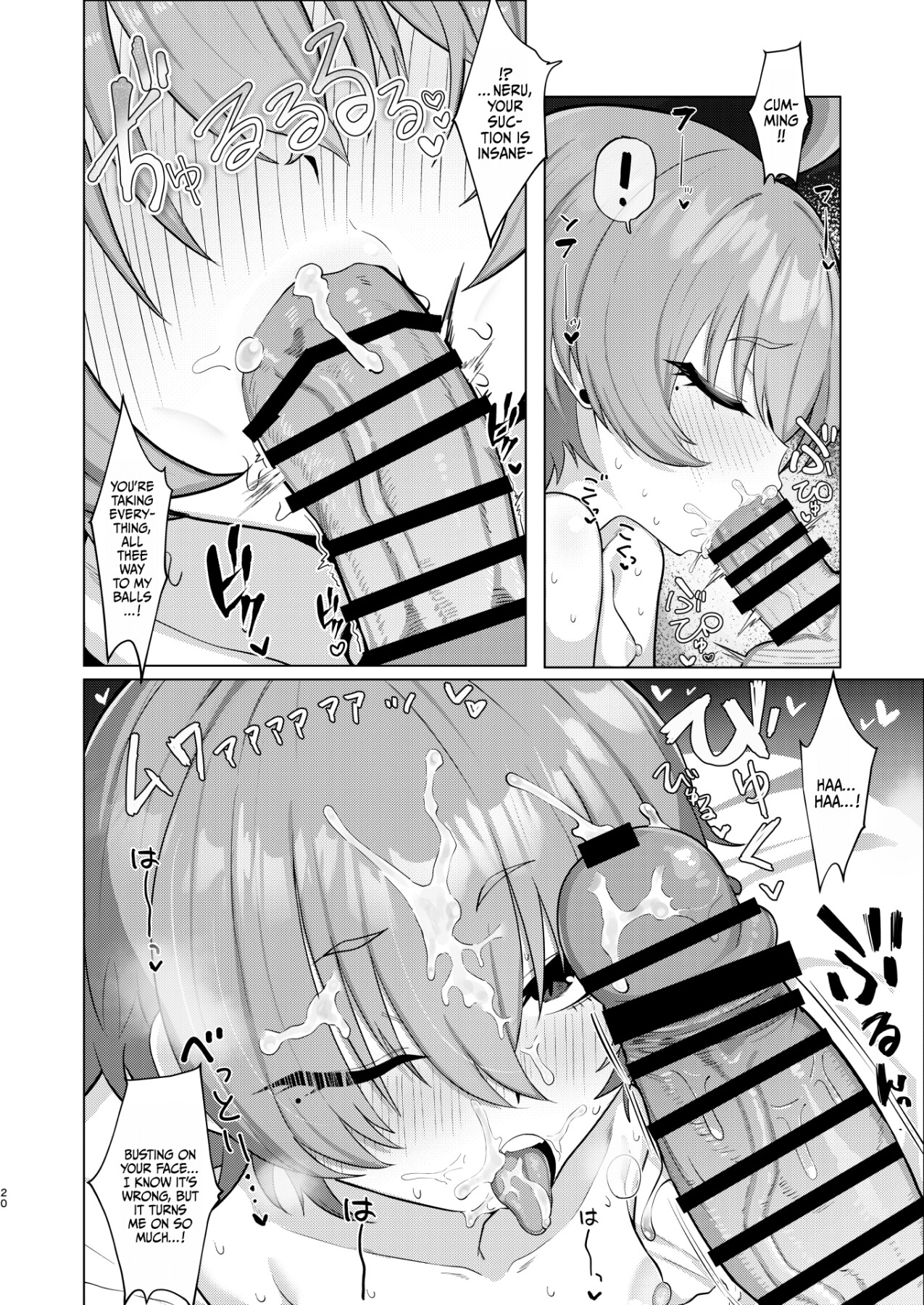 Hentai Manga Comic-Book About Going On A Date And Having Sex With Neru-Read-20